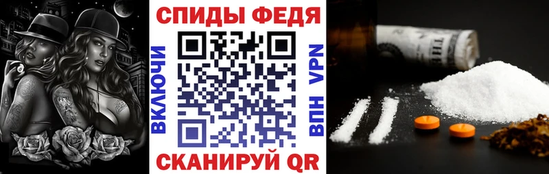 Амфетамин VHQ  цена наркотик  Чегем 