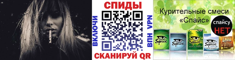 Бутират оксибутират Чегем