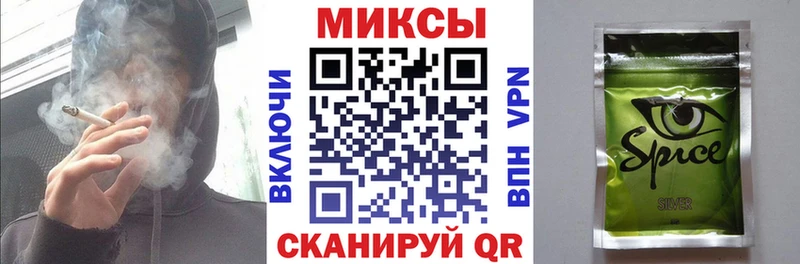 даркнет наркотические препараты  Чегем  БУТИРАТ вода 