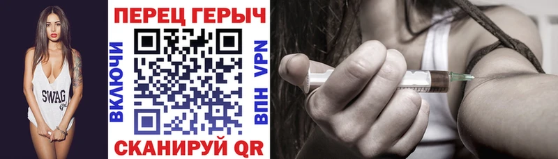 ГЕРОИН гречка  где найти наркотики  Чегем 