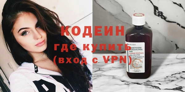 мдма Медногорск