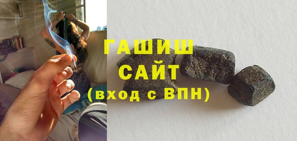 крисы Нязепетровск