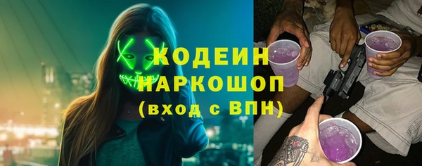 кокаин Медвежьегорск