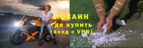 мдма Медногорск