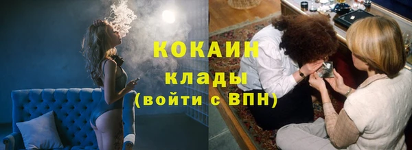 метамфетамин Мегион