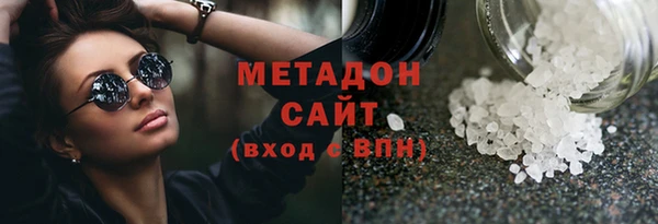кокаин Медвежьегорск