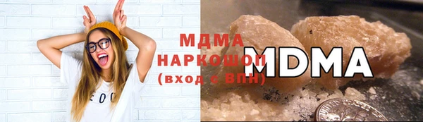 кокаин Медвежьегорск