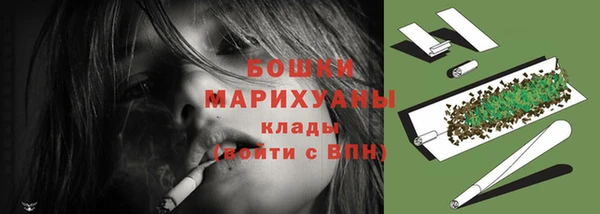мдма Медногорск