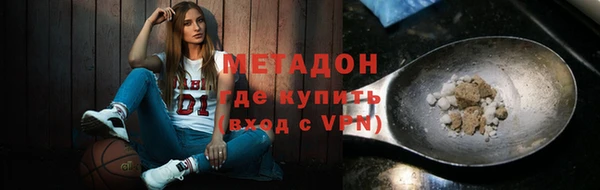 гашик Анива