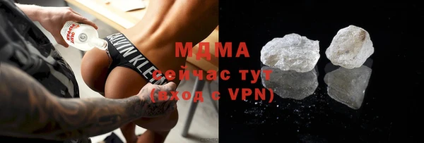 метамфетамин Мегион