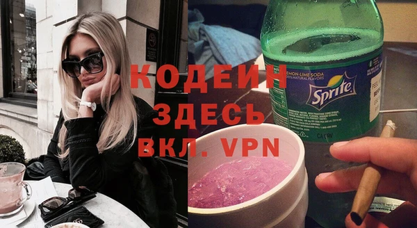 мдма Медногорск