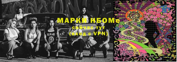 кокаин Медвежьегорск