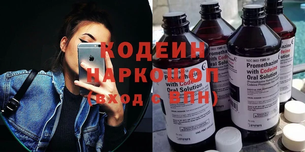 мдма Медногорск