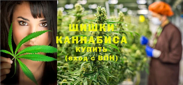 мдма Медногорск