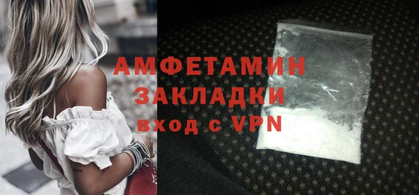 не бодяженный Гусиноозёрск