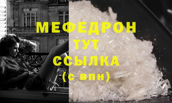 кокаин Медвежьегорск