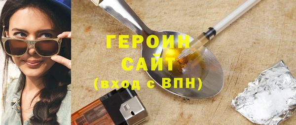 кокаин Медвежьегорск