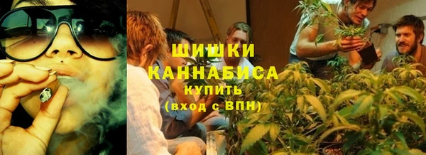метамфетамин Мегион