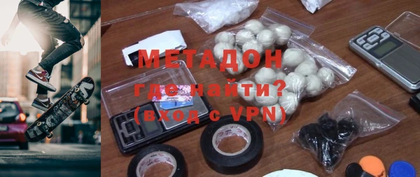 гашик Анива