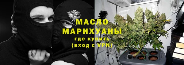 дурь Анжеро-Судженск