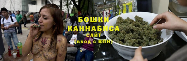 кокаин Медвежьегорск