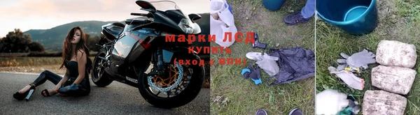 кокаин Медвежьегорск