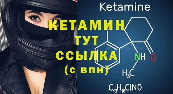 мдма Медногорск